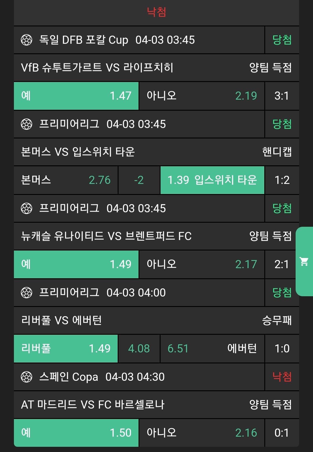 75553b7bee22bcd19abd14a0f1a211ed_1743635452_7373.jpg 75553b7bee22bcd19abd14a0f1a211ed_1743635452_7373.jpg