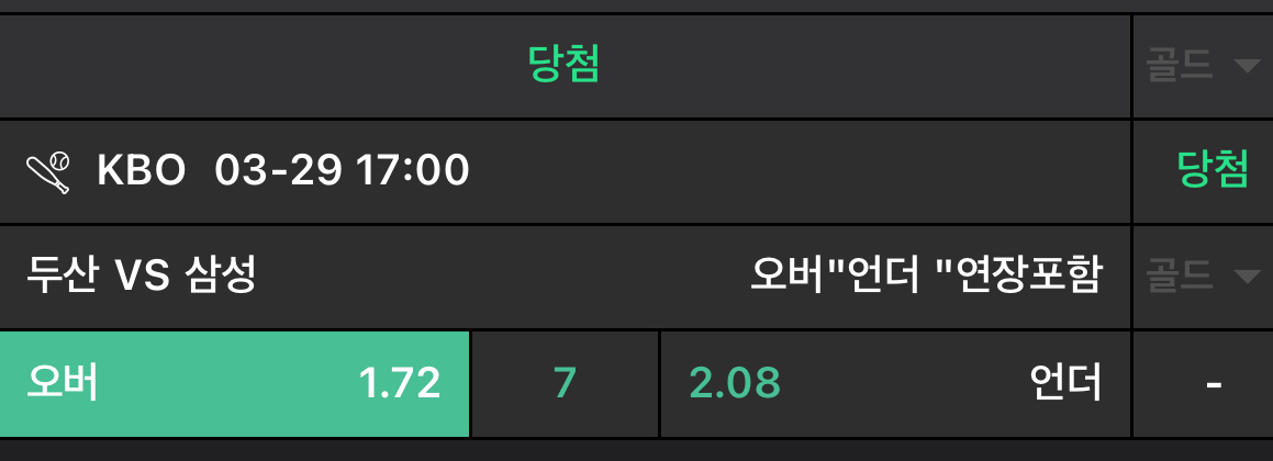 773f372738466bfb6c50e36ba8ac227b_1743247094_6146.jpeg 773f372738466bfb6c50e36ba8ac227b_1743247094_6146.jpeg