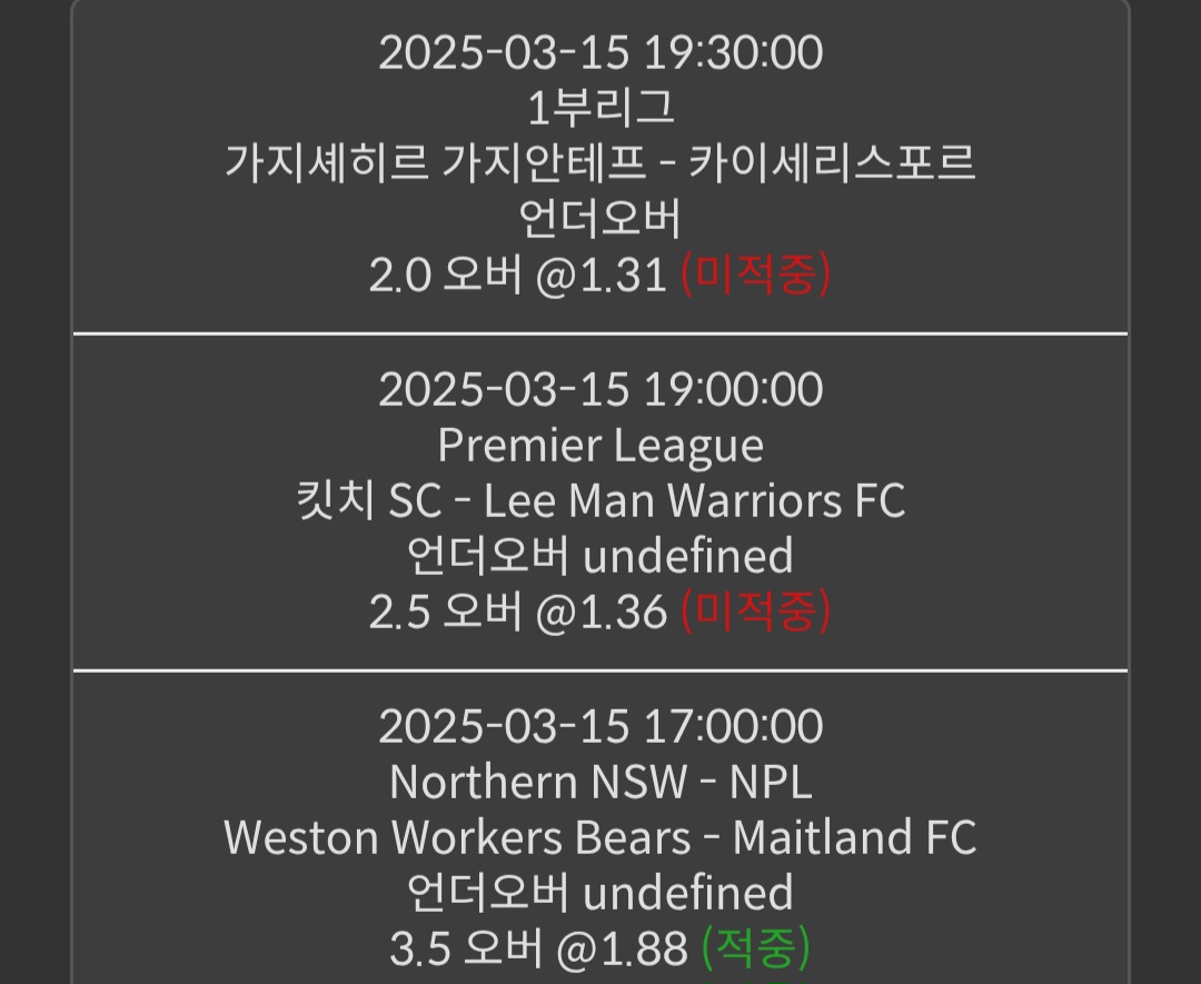 77466c80a010e15aa46d53a879bb2799_1742043493_1188.jpg 77466c80a010e15aa46d53a879bb2799_1742043493_1188.jpg