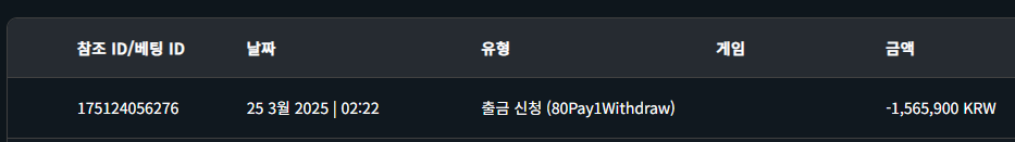 77924e18410ab072ec185b9310b7b8b9_1742836979_6376.png 77924e18410ab072ec185b9310b7b8b9_1742836979_6376.png