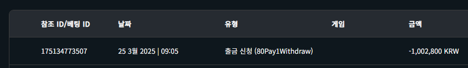 77924e18410ab072ec185b9310b7b8b9_1742861157_6439.png 77924e18410ab072ec185b9310b7b8b9_1742861157_6439.png