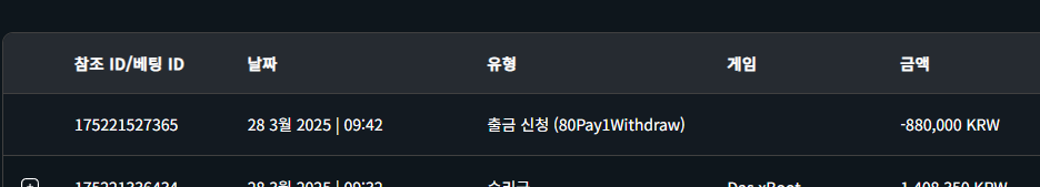 77924e18410ab072ec185b9310b7b8b9_1743122547_2146.png 77924e18410ab072ec185b9310b7b8b9_1743122547_2146.png