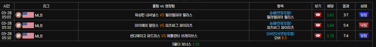 77924e18410ab072ec185b9310b7b8b9_1743122599_8289.png 77924e18410ab072ec185b9310b7b8b9_1743122599_8289.png