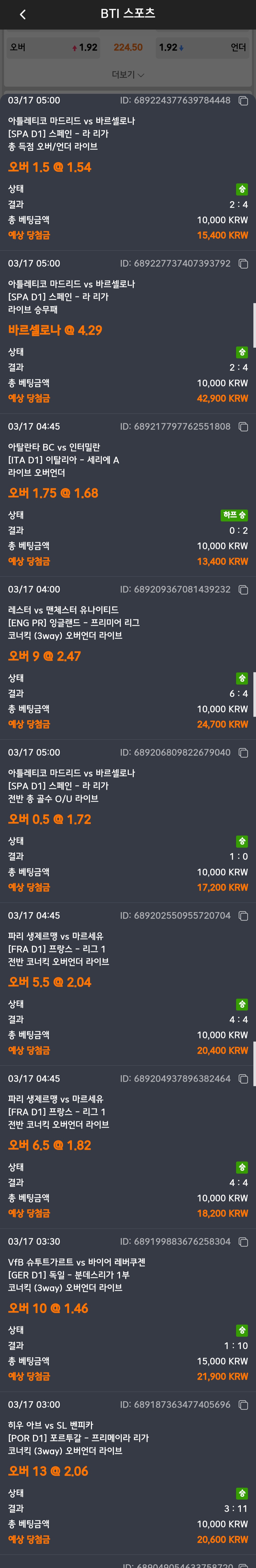 7847e1814dd36ed94482823cd65bfe08_1742163125_2643.jpg 7847e1814dd36ed94482823cd65bfe08_1742163125_2643.jpg