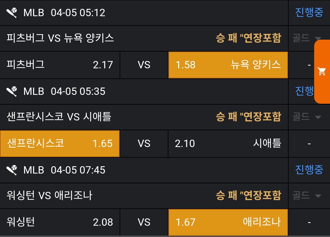 78e260d13fc2a92f177830efa6ea2b24_1743803996_1822.png 78e260d13fc2a92f177830efa6ea2b24_1743803996_1822.png