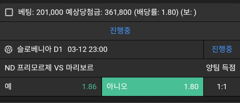 79468b9f35831b6f519763c13742fdc0_1741793989_9997.png 79468b9f35831b6f519763c13742fdc0_1741793989_9997.png