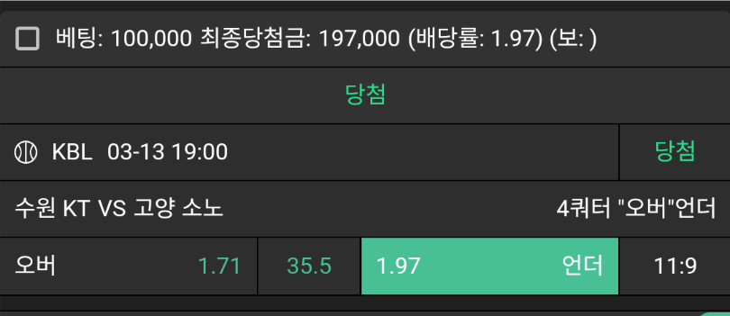 79468b9f35831b6f519763c13742fdc0_1741867021_8701.png 79468b9f35831b6f519763c13742fdc0_1741867021_8701.png