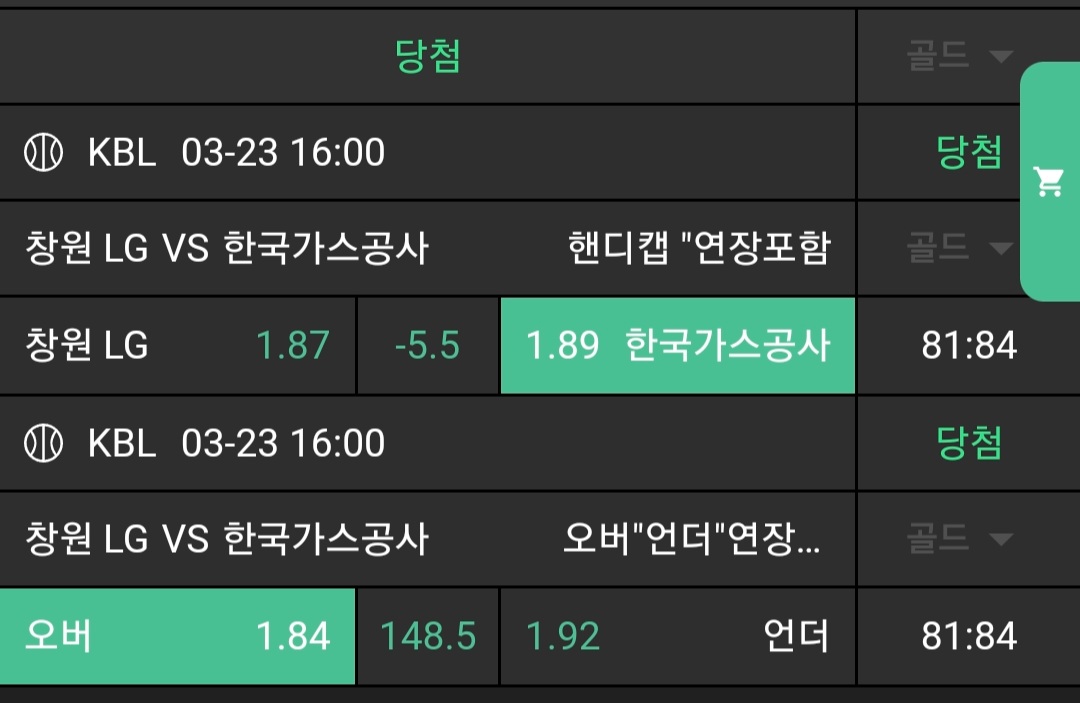 7bc6e2ec5adae1c2331149a6f41f4f11_1742720876_4693.jpg 7bc6e2ec5adae1c2331149a6f41f4f11_1742720876_4693.jpg