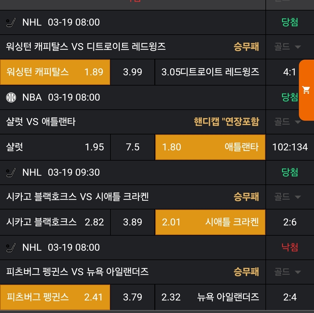 7bdbb7396575151b53af1be7a1be5bef_1742360809_4432.jpg 7bdbb7396575151b53af1be7a1be5bef_1742360809_4432.jpg