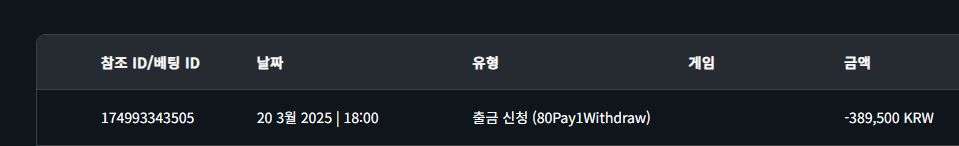 7c01b94a8e643b292a02a0820f457fa3_1742461234_9174.png 7c01b94a8e643b292a02a0820f457fa3_1742461234_9174.png