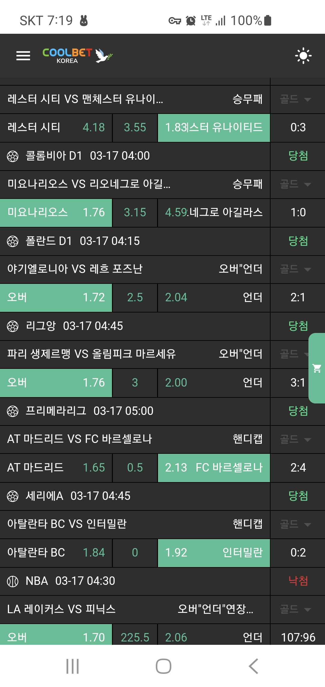 7d114b77b741a028c16cab003bf8d51c_1742163599_7536.jpg 7d114b77b741a028c16cab003bf8d51c_1742163599_7536.jpg