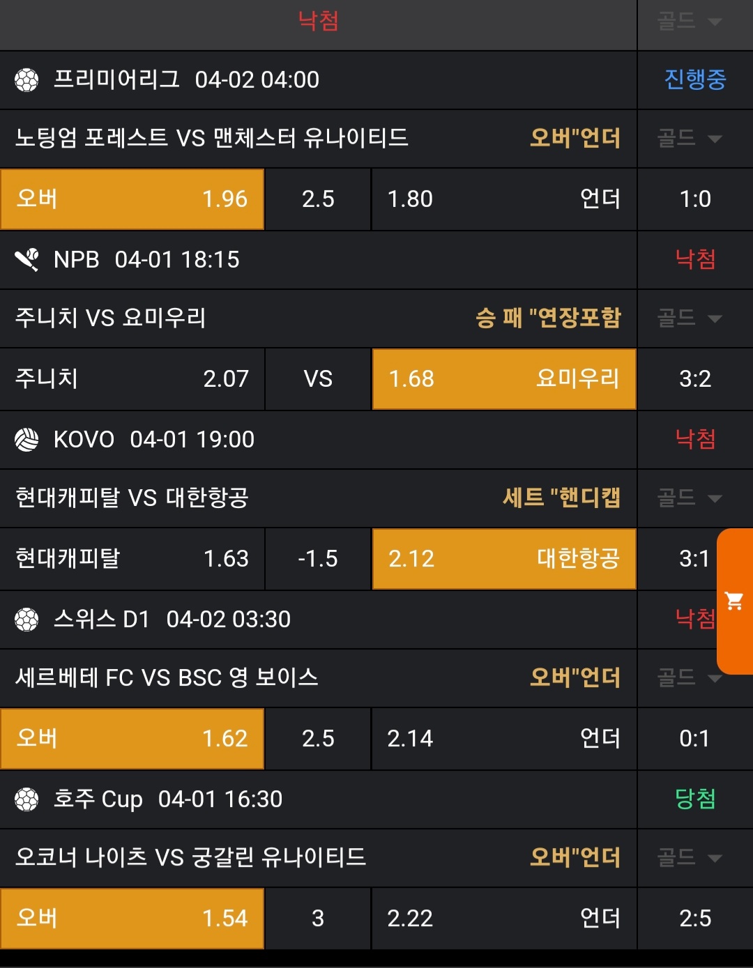 7d2ec2d427ed61572560c76e81a93129_1743541009_2612.jpg 7d2ec2d427ed61572560c76e81a93129_1743541009_2612.jpg