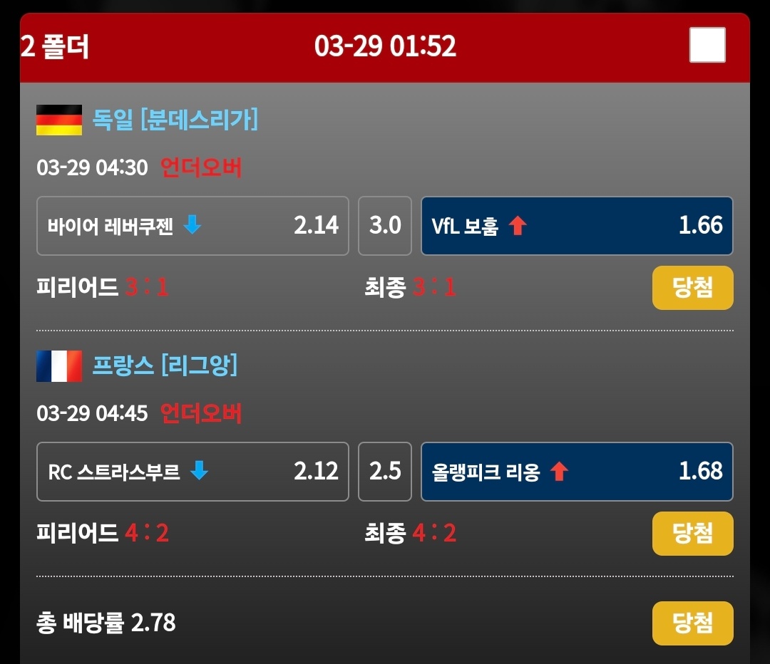 7de9b6cd05276704b1be6987c79d3660_1743214678_1445.jpg 7de9b6cd05276704b1be6987c79d3660_1743214678_1445.jpg