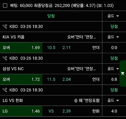 7edd7c4f65dd013a5b7021fcfd32c704_1742995746_0235.jpg 7edd7c4f65dd013a5b7021fcfd32c704_1742995746_0235.jpg