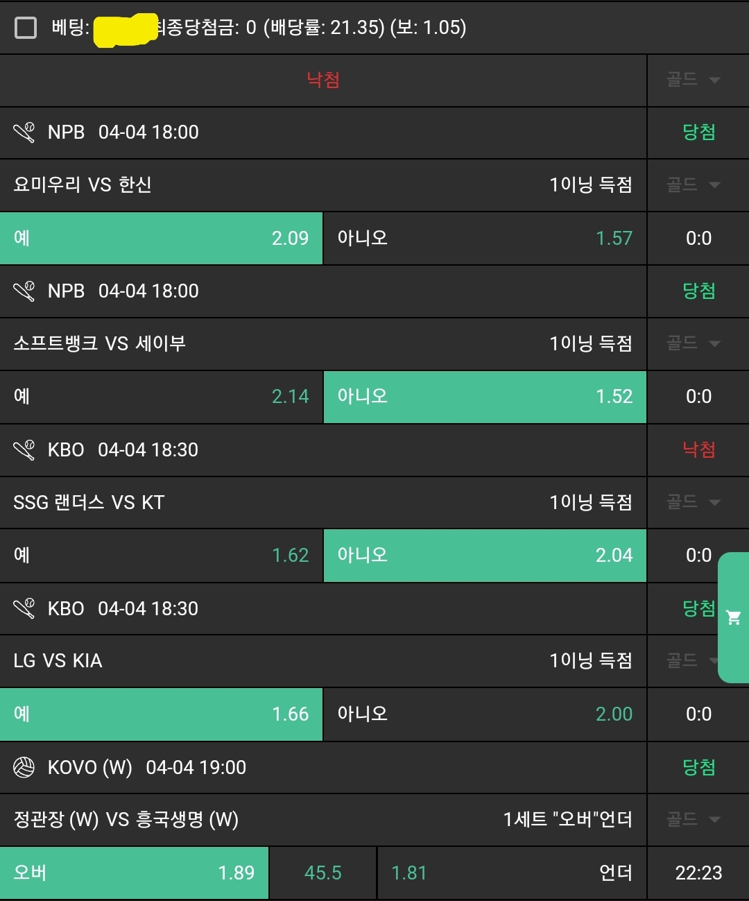 7fc051295473ec16370a5c958f91650e_1743763404_7657.jpg 7fc051295473ec16370a5c958f91650e_1743763404_7657.jpg