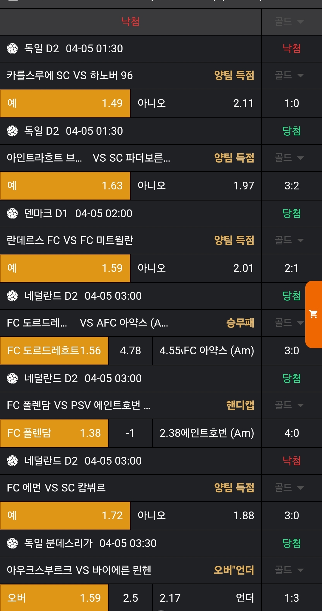 7fc5933a34f8506f8233d7ec9ecb1229_1743808642_7624.jpg 7fc5933a34f8506f8233d7ec9ecb1229_1743808642_7624.jpg