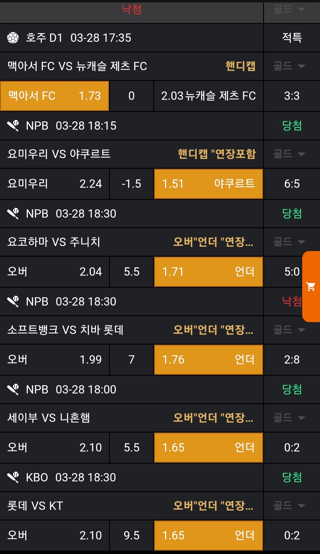 8156e71dee21ef8df4bcedbd4d25103a_1743167417_4248.jpg 8156e71dee21ef8df4bcedbd4d25103a_1743167417_4248.jpg