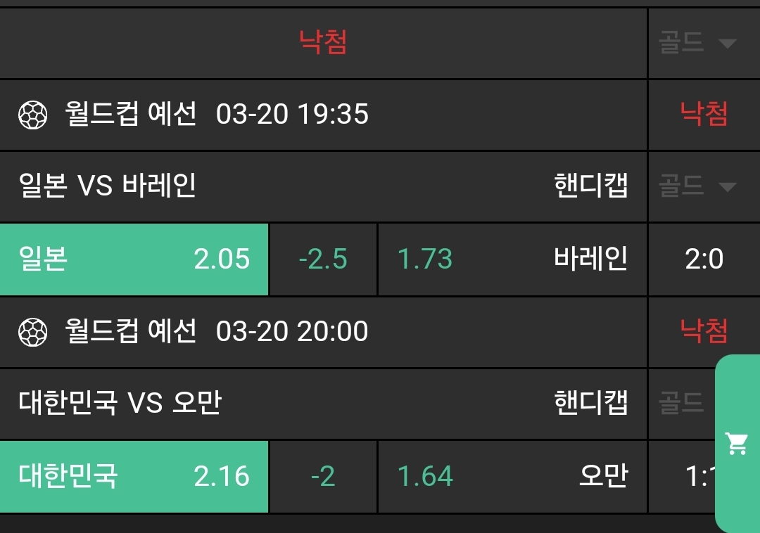 818e3eb15fe8a8f0db04e01624f0aeff_1742478185_1328.jpg 818e3eb15fe8a8f0db04e01624f0aeff_1742478185_1328.jpg