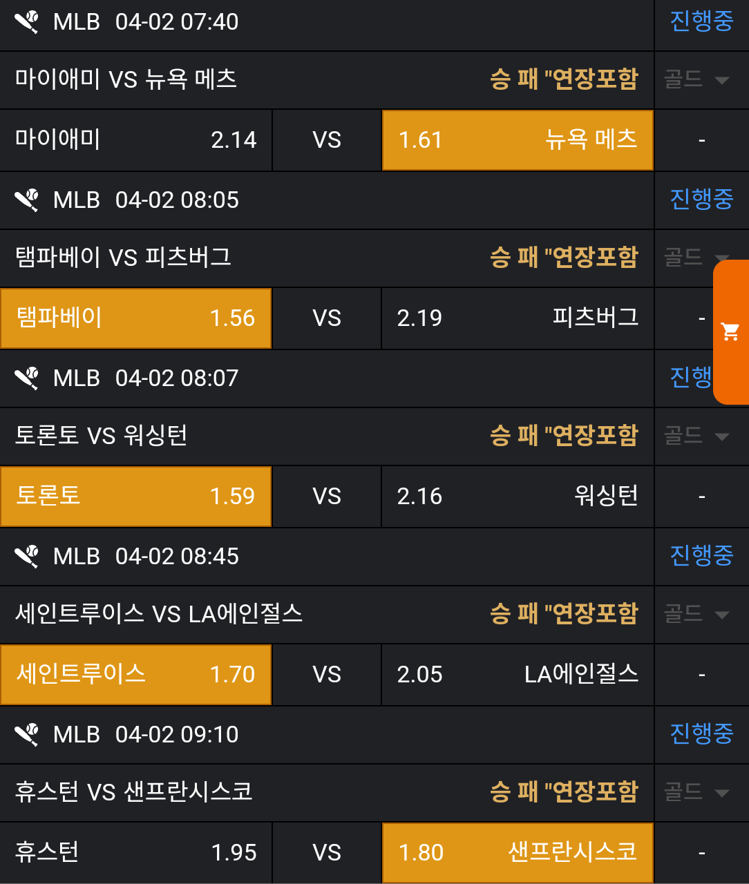 81eeb7c0ca17e8e509e5e7b8490d20c7_1743538480_4448.png 81eeb7c0ca17e8e509e5e7b8490d20c7_1743538480_4448.png