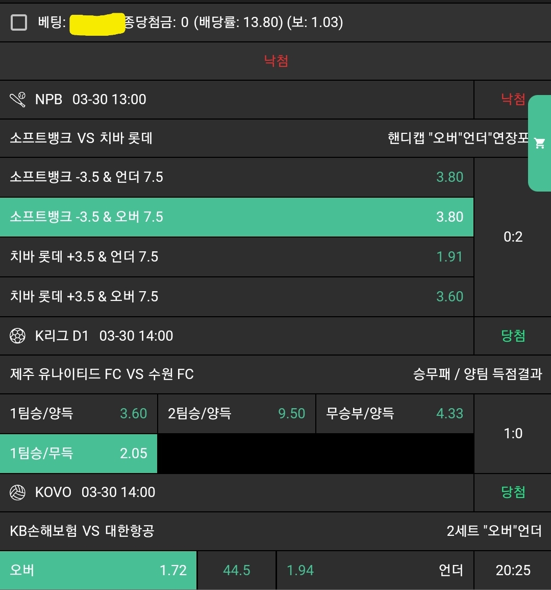 832b28ee106d1ea88d0c56fa231ed3b0_1743318635_8689.jpg 832b28ee106d1ea88d0c56fa231ed3b0_1743318635_8689.jpg