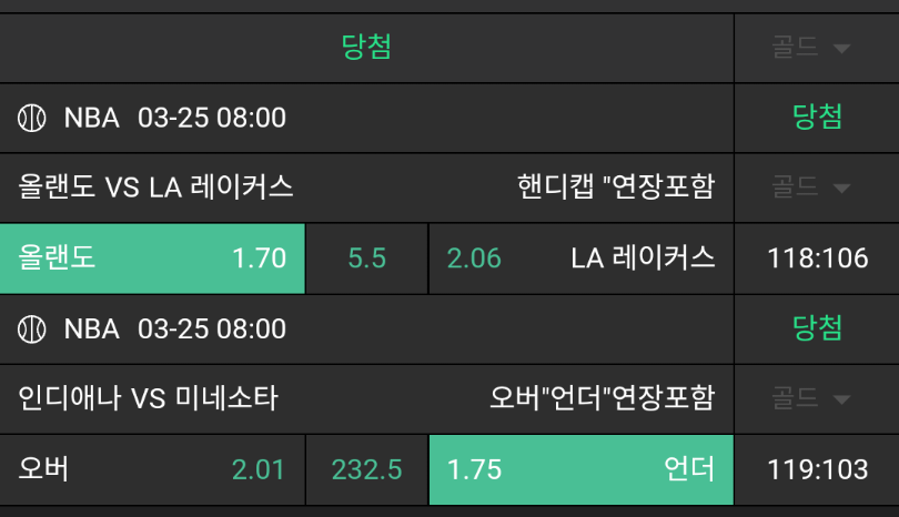 88dca1fcd659d27a93e66deffda6c1d8_1742875126_8572.png 88dca1fcd659d27a93e66deffda6c1d8_1742875126_8572.png