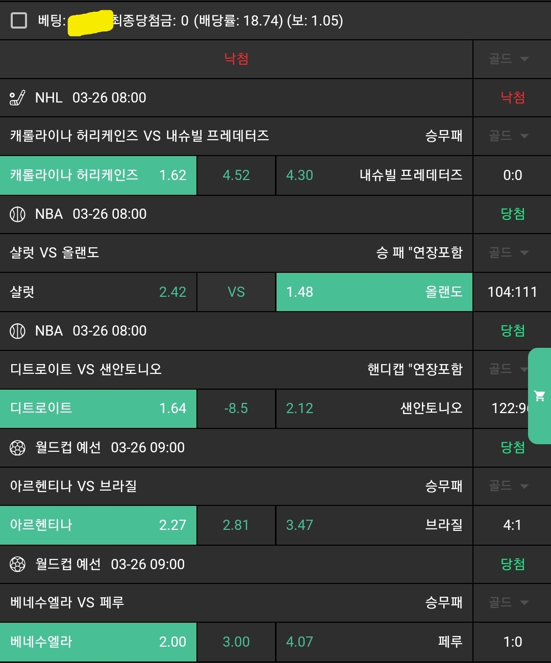 88f4ca280605b5bc6a3650311572fc8c_1742955234_0653.jpg 88f4ca280605b5bc6a3650311572fc8c_1742955234_0653.jpg