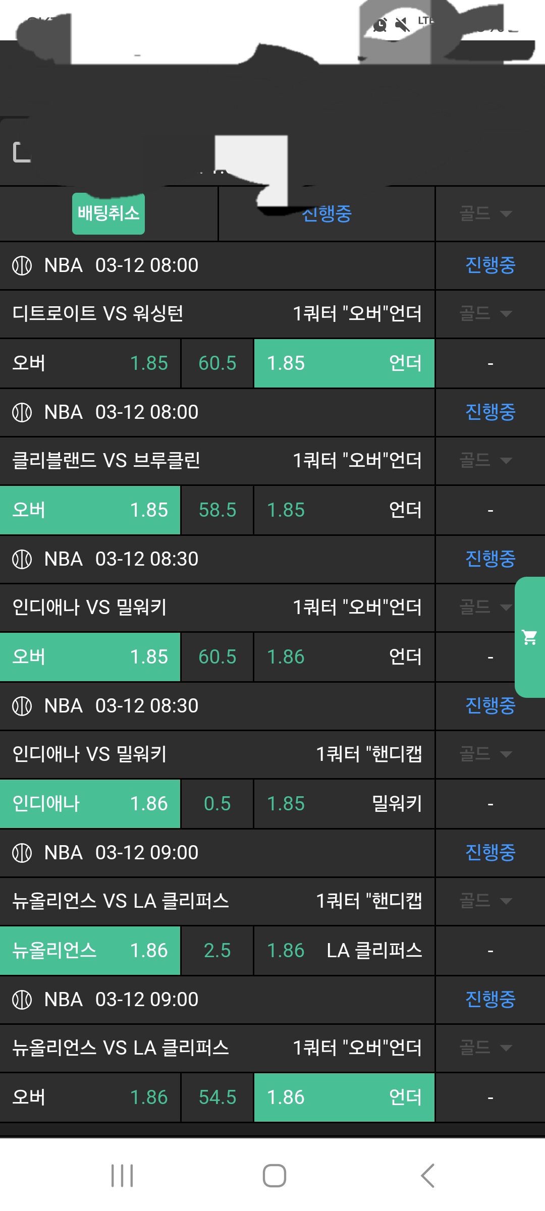 8951016e5d797951545fde83c6647f50_1741729421_0201.jpg 8951016e5d797951545fde83c6647f50_1741729421_0201.jpg