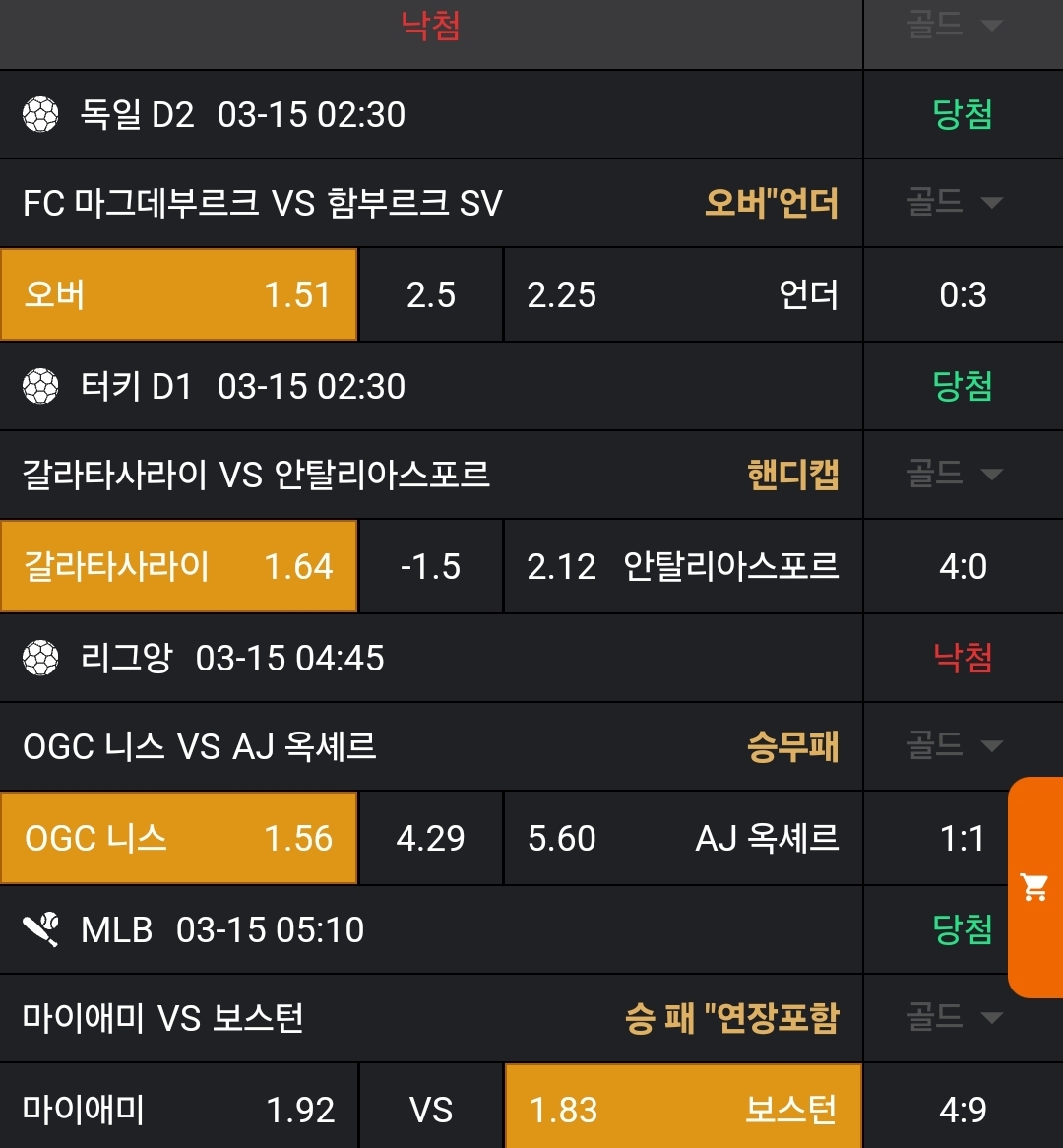 89850994c75707855fb70663af2207ea_1742009253_7568.jpg 89850994c75707855fb70663af2207ea_1742009253_7568.jpg