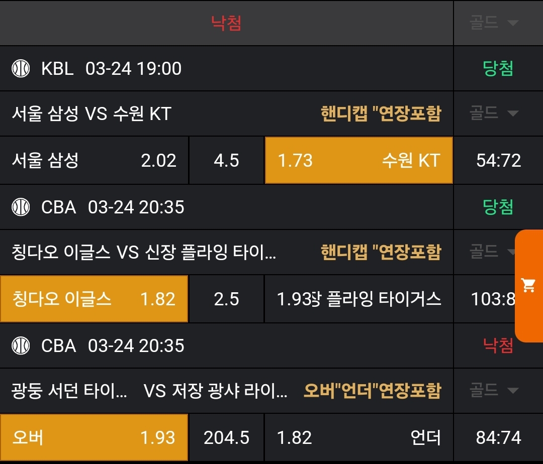 89850994c75707855fb70663af2207ea_1742824762_1933.jpg 89850994c75707855fb70663af2207ea_1742824762_1933.jpg