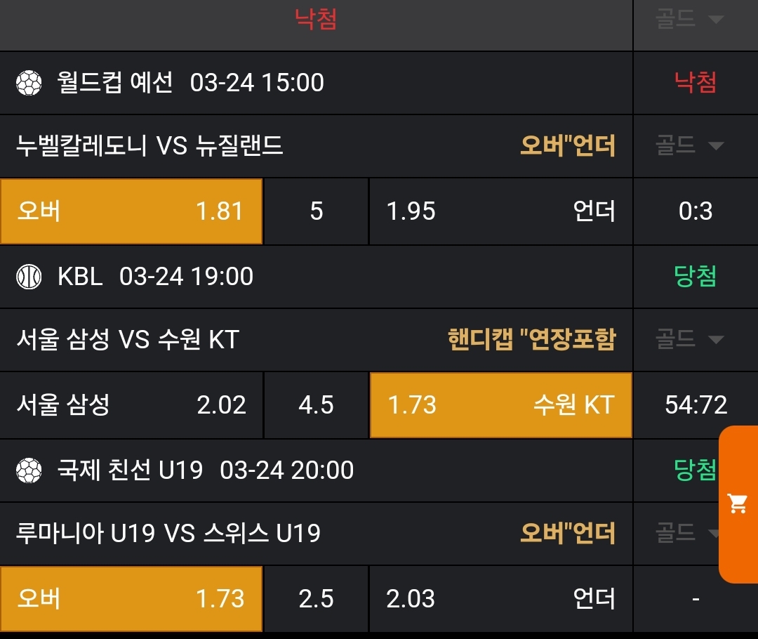 89850994c75707855fb70663af2207ea_1742824763_2199.jpg 89850994c75707855fb70663af2207ea_1742824763_2199.jpg