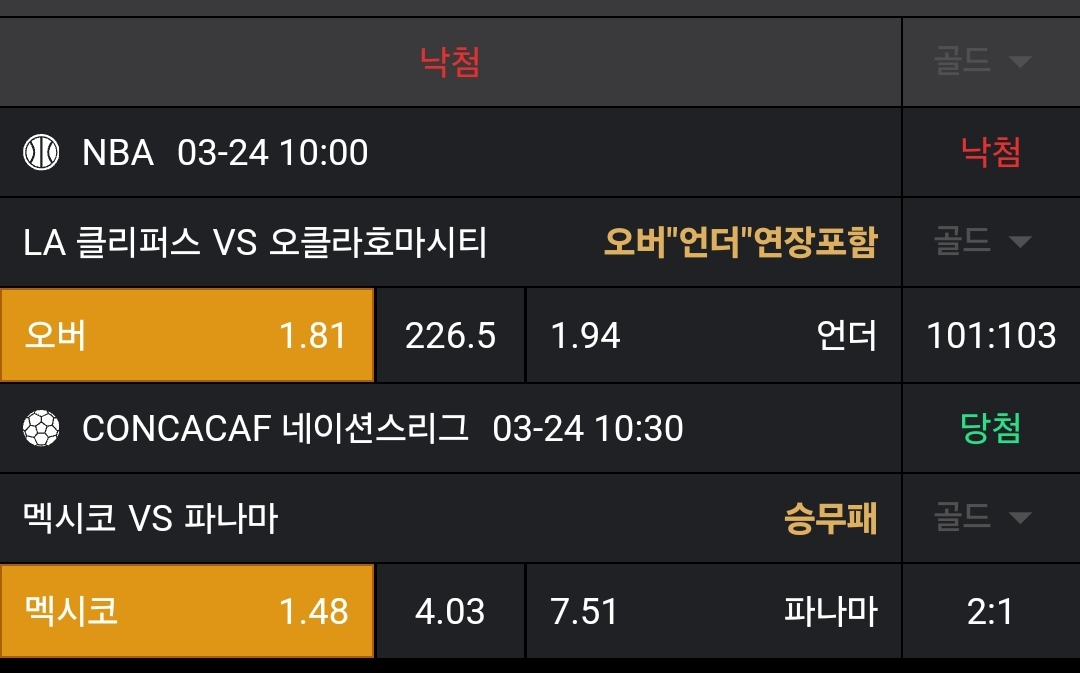 89850994c75707855fb70663af2207ea_1742824763_9895.jpg 89850994c75707855fb70663af2207ea_1742824763_9895.jpg