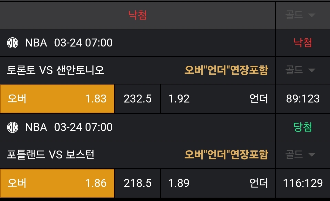 89850994c75707855fb70663af2207ea_1742824765_068.jpg 89850994c75707855fb70663af2207ea_1742824765_068.jpg