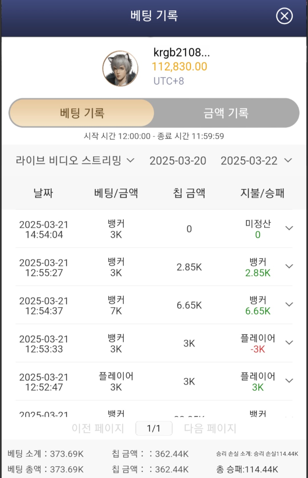 89f87ae009e08cbb23ad64a8165b50f8_1742540295_6568.jpg 89f87ae009e08cbb23ad64a8165b50f8_1742540295_6568.jpg