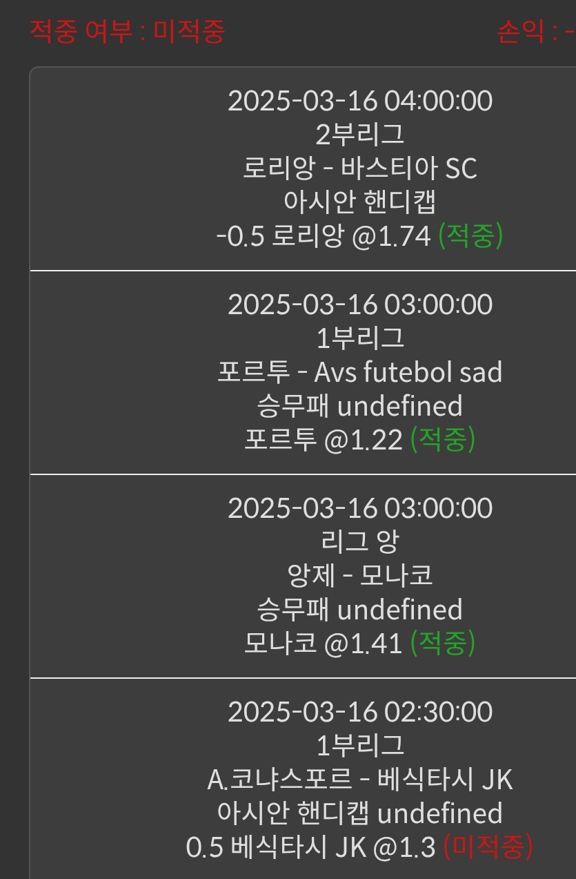 8b4a48466ef353f17fe7f01206a5989f_1742077085_4448.jpg 8b4a48466ef353f17fe7f01206a5989f_1742077085_4448.jpg