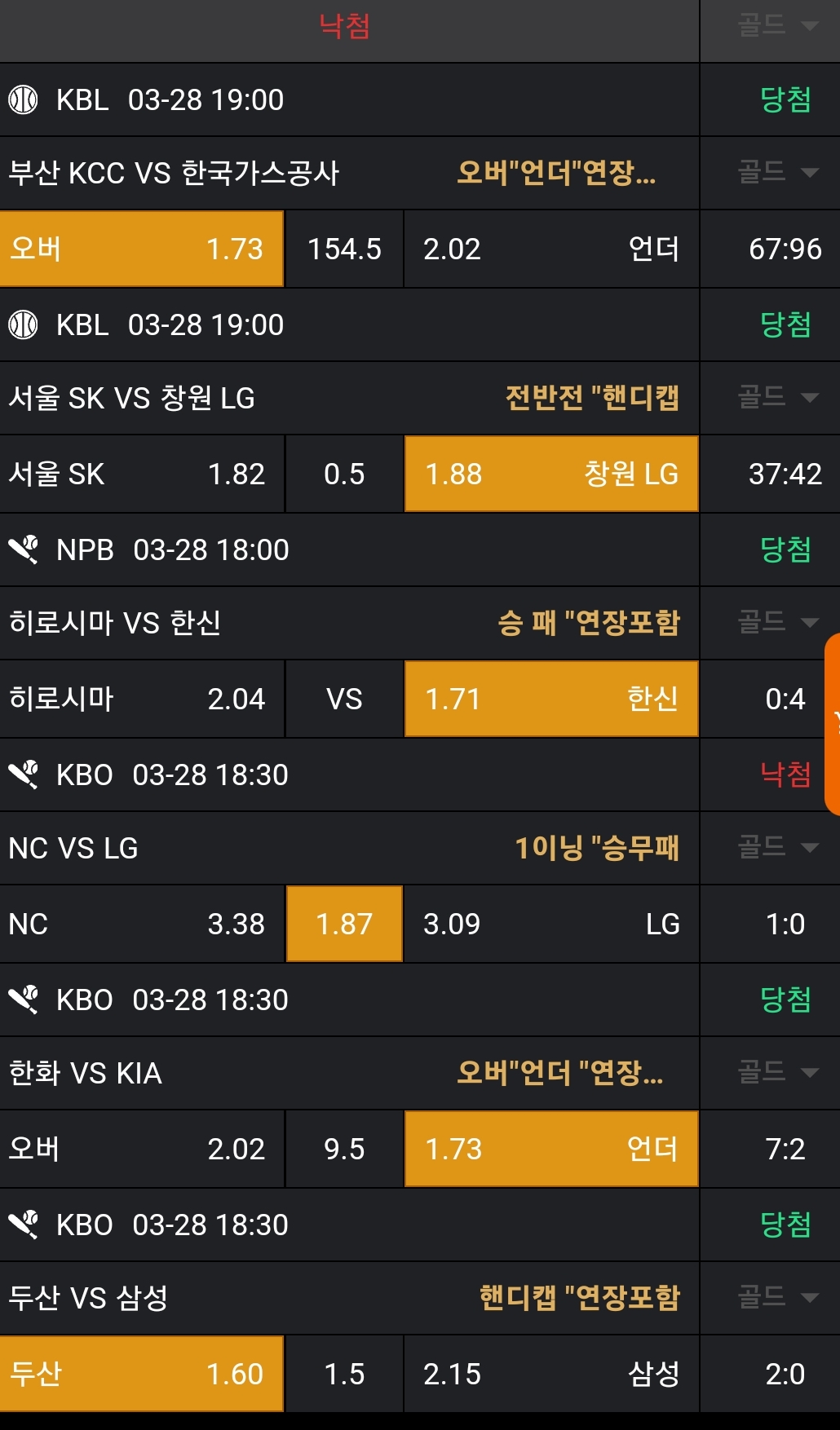 8b4a48466ef353f17fe7f01206a5989f_1743166949_9384.jpg 8b4a48466ef353f17fe7f01206a5989f_1743166949_9384.jpg