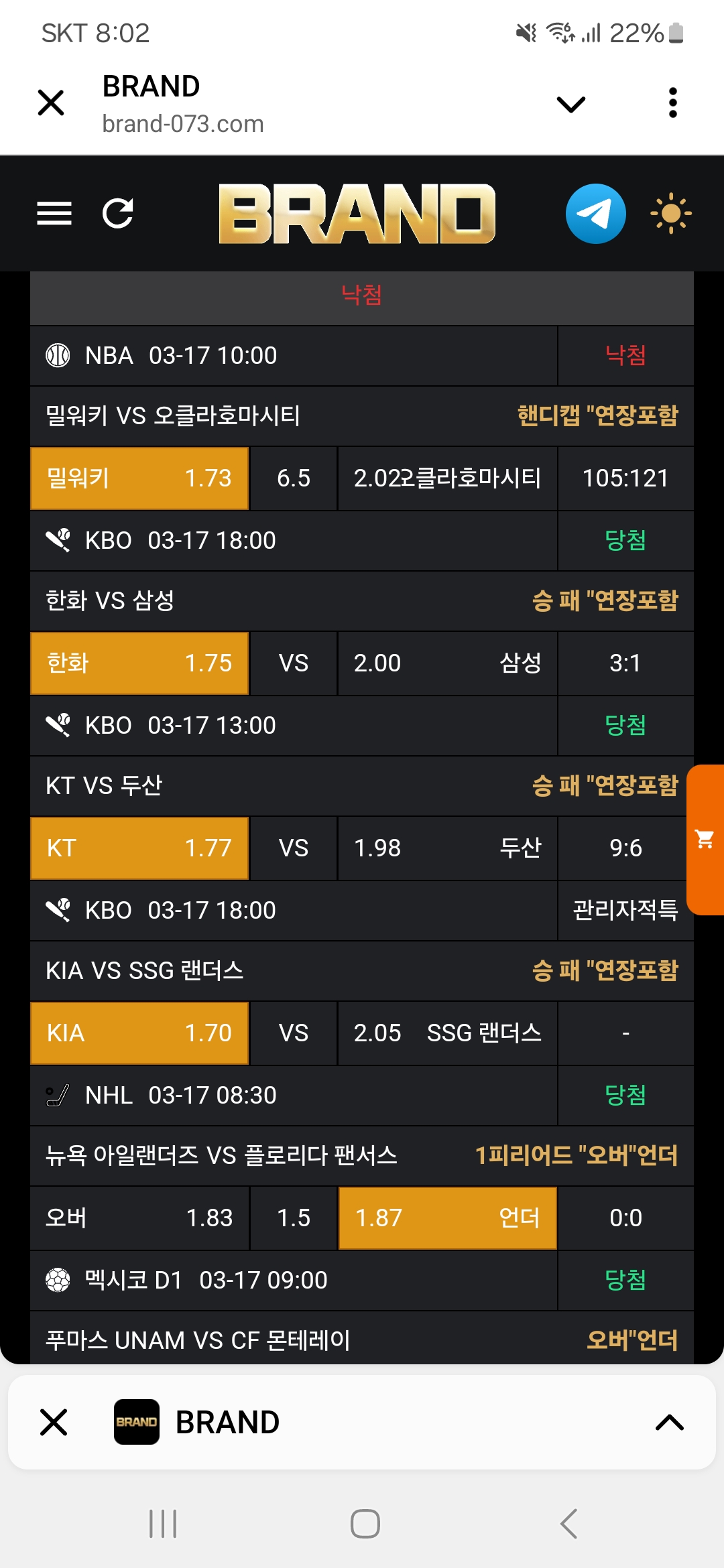 8b8384e14f9b5e91cfada4ede5e25f0c_1742209408_1811.jpg 8b8384e14f9b5e91cfada4ede5e25f0c_1742209408_1811.jpg