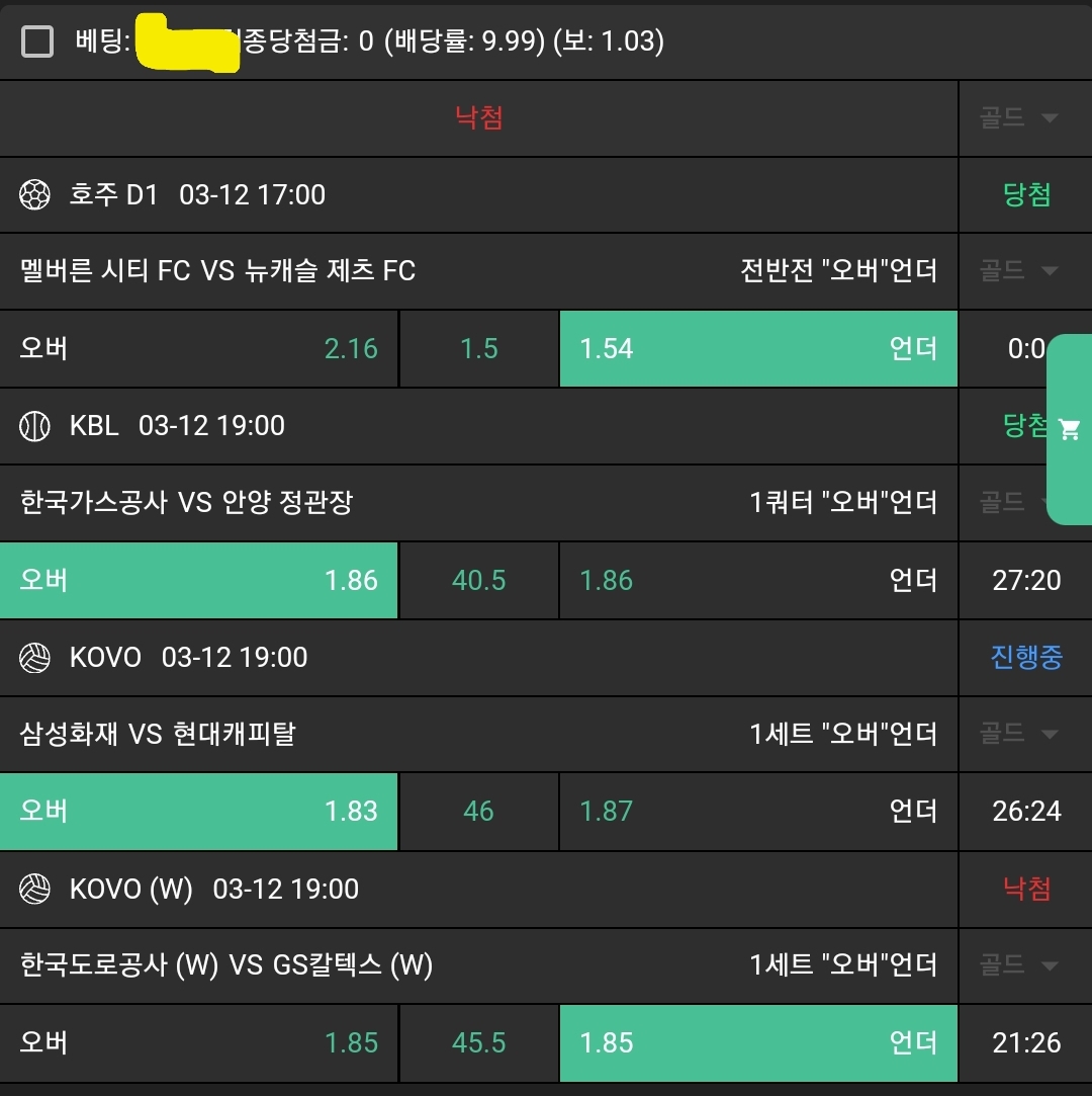 8bd1f9dd8f2ec36488b79fb5ef8fd2a1_1741775872_7826.jpg 8bd1f9dd8f2ec36488b79fb5ef8fd2a1_1741775872_7826.jpg