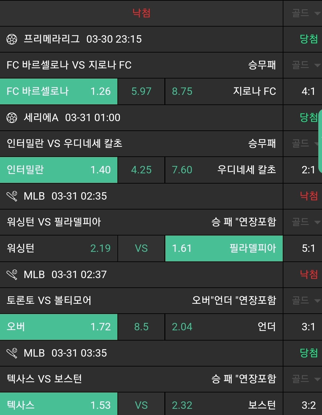 8beeac5201cd71c857e463cd2ea0972d_1743378851_3024.jpg 8beeac5201cd71c857e463cd2ea0972d_1743378851_3024.jpg