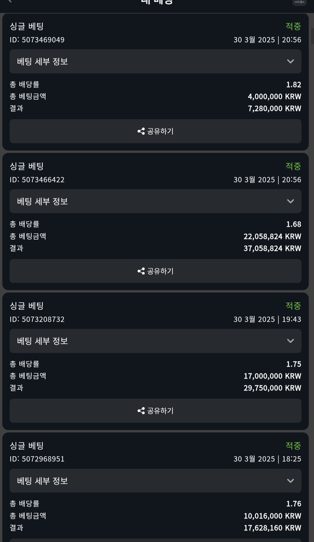 8c6b1f645541b53f291d2cebdb7104b9_1743433882_7938.jpg 8c6b1f645541b53f291d2cebdb7104b9_1743433882_7938.jpg