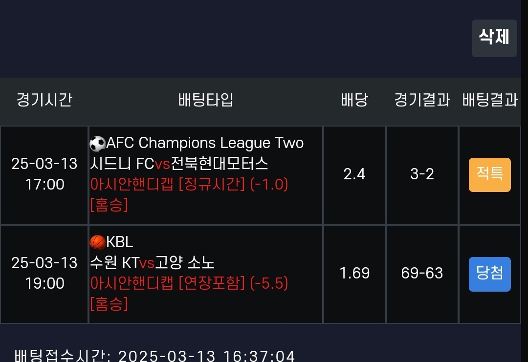 8eb0dfc04d647bde9c8217f3f3980823_1741876843_1417.jpg 8eb0dfc04d647bde9c8217f3f3980823_1741876843_1417.jpg