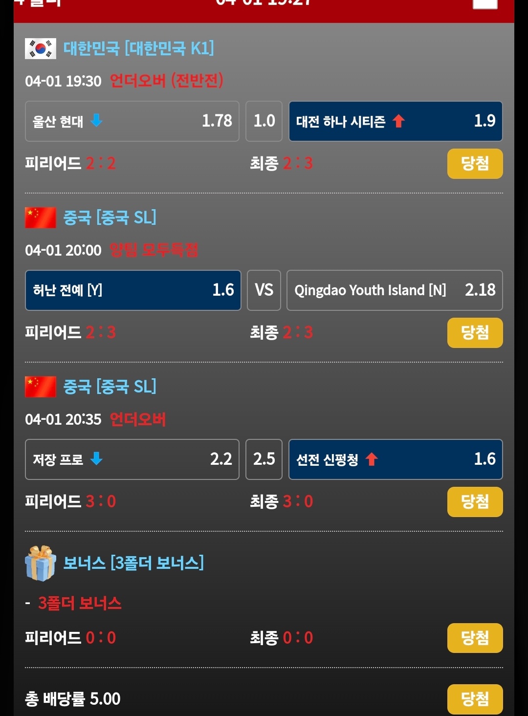 8eb0dfc04d647bde9c8217f3f3980823_1743514469_9726.jpg 8eb0dfc04d647bde9c8217f3f3980823_1743514469_9726.jpg