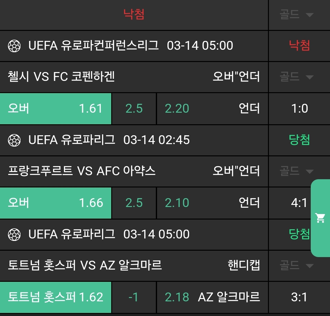 8ed1c1fbafc5fb7defc675ea252b17bd_1741934316_7243.jpg 8ed1c1fbafc5fb7defc675ea252b17bd_1741934316_7243.jpg