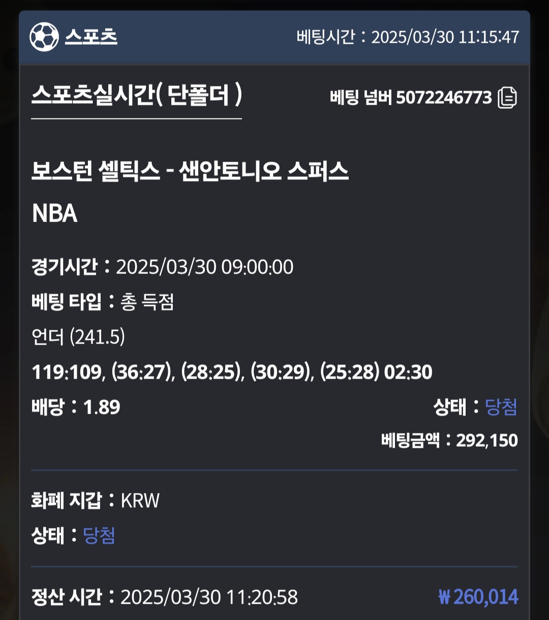 8f1303f92d27df839a255d57ace2dd1d_1743308157_3327.jpg 8f1303f92d27df839a255d57ace2dd1d_1743308157_3327.jpg