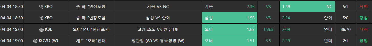 8f4eed5c9b0ebed92e7c2f91f980c073_1743771253_1032.png 8f4eed5c9b0ebed92e7c2f91f980c073_1743771253_1032.png