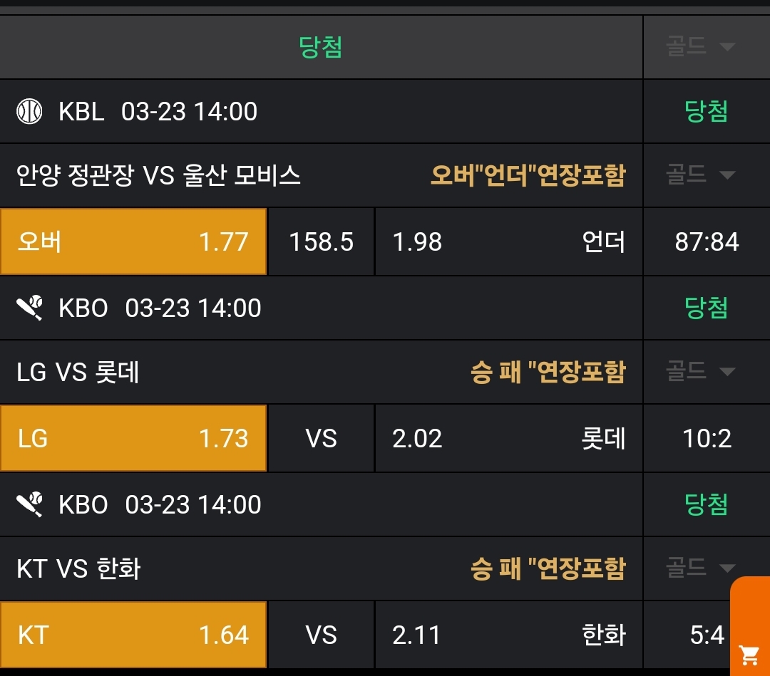 8ff8544ee071fc2f2aa2b0ce4b16d151_1742719965_3855.jpg 8ff8544ee071fc2f2aa2b0ce4b16d151_1742719965_3855.jpg