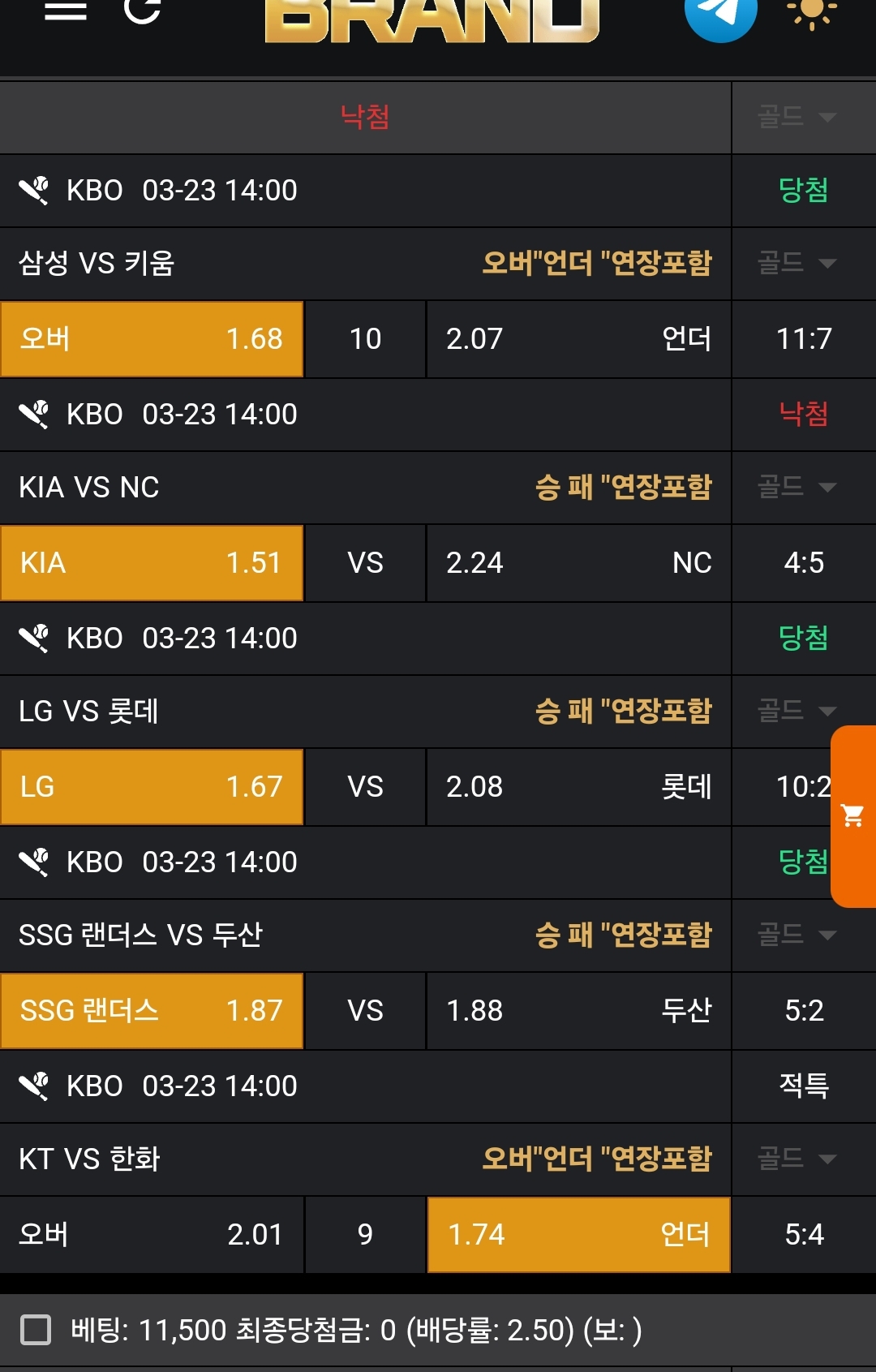 8ff8544ee071fc2f2aa2b0ce4b16d151_1742720057_3208.jpg 8ff8544ee071fc2f2aa2b0ce4b16d151_1742720057_3208.jpg