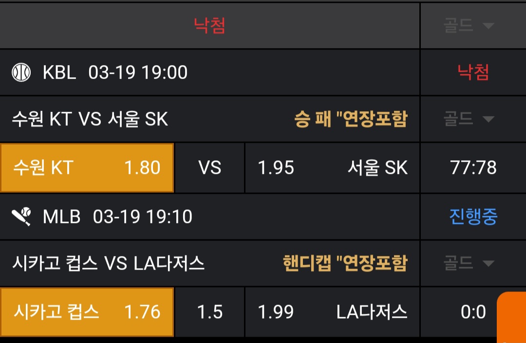 925520aad711b6ba97ff0fdbb82535a9_1742386152_1231.jpg 925520aad711b6ba97ff0fdbb82535a9_1742386152_1231.jpg