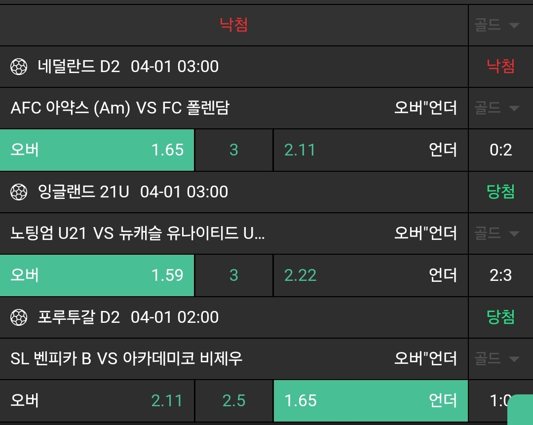 92f5b54fb455ef6c94e927b2e43891e7_1743457433_7189.jpg 92f5b54fb455ef6c94e927b2e43891e7_1743457433_7189.jpg