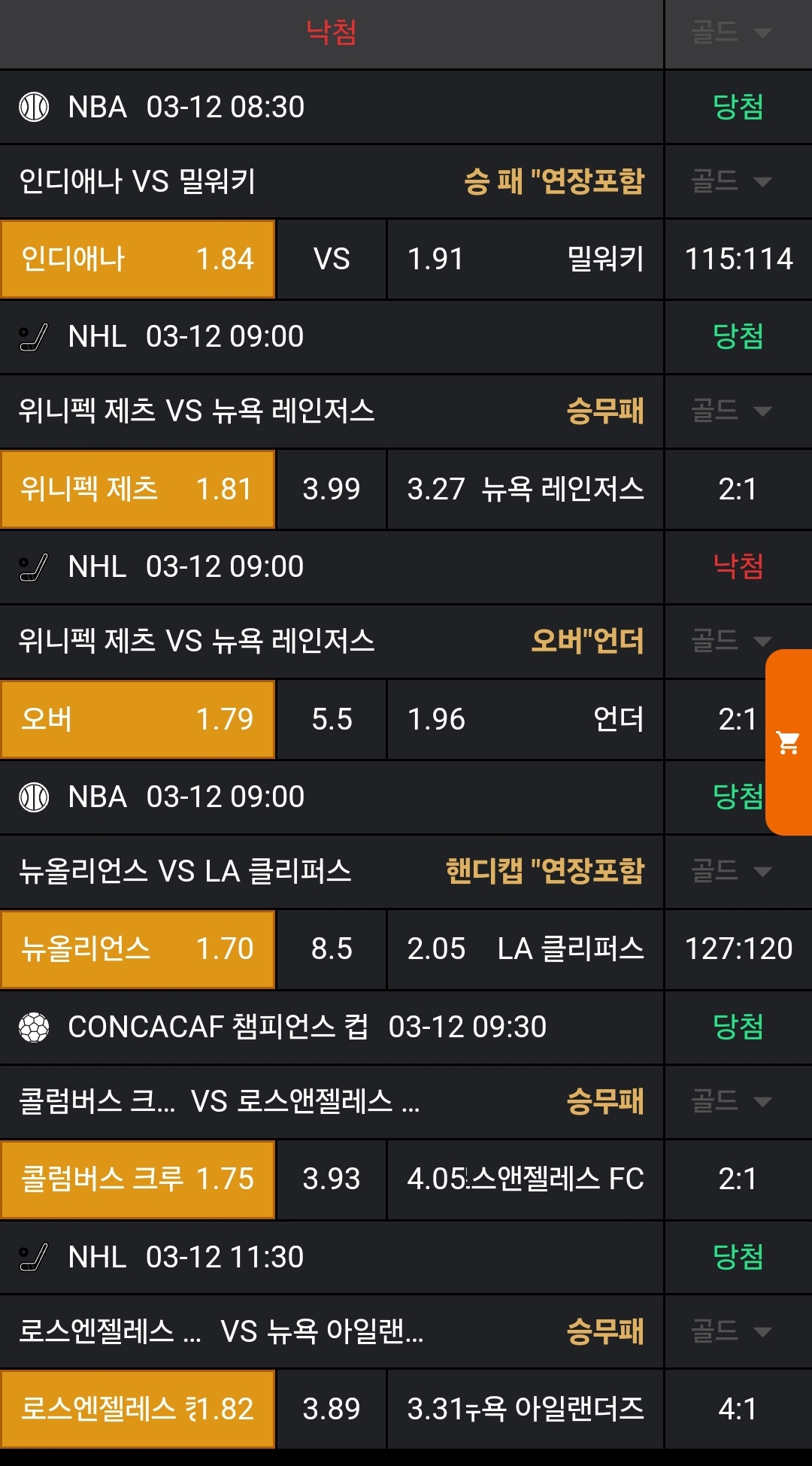 9431b87d9df37daa0b379ba6adfea560_1741764413_1666.jpg 9431b87d9df37daa0b379ba6adfea560_1741764413_1666.jpg