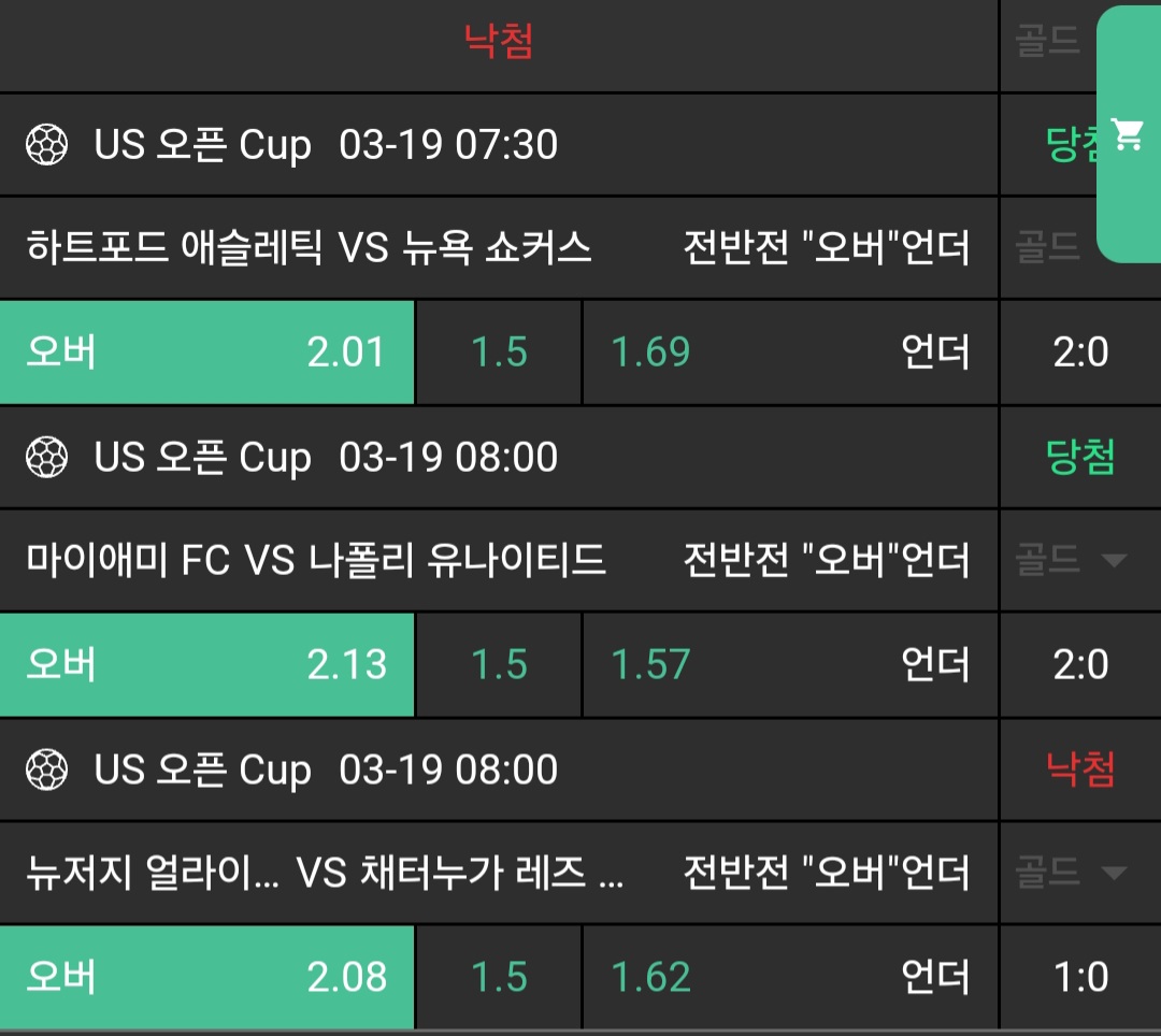 95806b87835fd8ef6b0a1199499012d3_1742354969_2165.jpg 95806b87835fd8ef6b0a1199499012d3_1742354969_2165.jpg